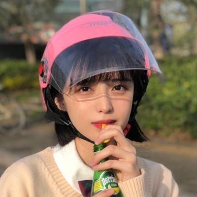 少年富豪腾讯版下载